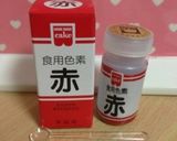 バレンタインに♡卵なし！しっとりクッキー作り方7写真