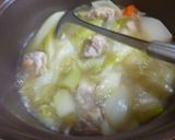 丸大根と鶏もも肉のジンジャースープ作り方12写真