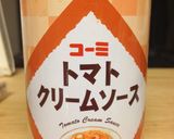 白身魚のトマトクリームソース作り方6写真