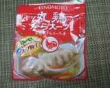 イカとからすみの極上パスタ★大葉香る＾＾作り方7写真
