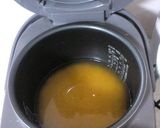 簡単☆大葉のせ明太子ご飯作り方1写真