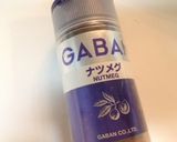 茄子入りスパイシー♡キーマカレー作り方7写真