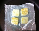離乳食後期からの豆腐ステーキ作り方6写真