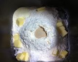 HBで☆オレンジピールのご飯食パン作り方3写真