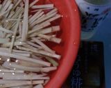 ウドの皮で、ズボラしょうゆ麹漬け作り方3写真
