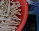 ウドの皮で、ズボラしょうゆ麹漬け作り方3写真