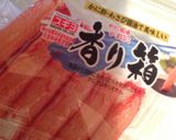 簡単美味ヘルシー♡菜の花の味噌マヨ風味♡作り方6写真