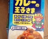 1才のお誕生日♥わんわんカレー作り方1写真