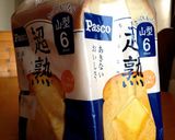 グリルでつくる！食パン簡単ラスク♪作り方2写真