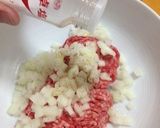 トマトと水菜の爽やか簡単ハンバーグ作り方2写真