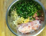 ジューシー餃子作り方1写真