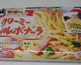 牡蠣のバジルソーススパゲティ　簡単♪作り方3写真