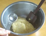 ずぼら作。ガトーショコラタルト作り方3写真