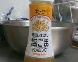 節約!!もやしの塩ﾄﾞﾚｯｼﾝｸｻﾗﾀﾞ作り方9写真