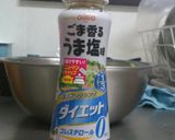 節約!!もやしの塩ﾄﾞﾚｯｼﾝｸｻﾗﾀﾞ作り方10写真