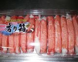 ●カニかまとベビーホタテの絶品スープ●作り方4写真