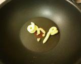 飲んだ後にもうまっ☆カルボナーラうどん☆作り方3写真