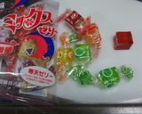 バレンタインに♡ゼリーで友チョコ作り方1写真
