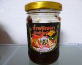 タイ人直伝 本格 簡単トムヤムクン作り方4写真