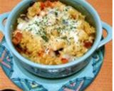＊炊飯器で楽チン♪炊き込みカレーピラフ＊作り方10写真