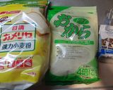冷蔵庫で発酵☆捏ねずに☆おからﾊﾟﾝ作り方18写真