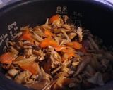 いつでも　美味しい簡単　ほたてごはん作り方7写真