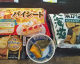 簡単♪かぼちゃミニパイ☆作り方1写真