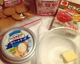 生クリームナシの簡単レアチーズ☆作り方1写真