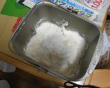 むらさき芋食パン作り方3写真