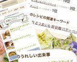 簡単ずっしりさつまいもパウンドケーキ作り方8写真