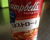 ちょっと甘めの簡単ミネストローネ作り方1写真