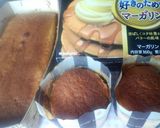 バターケーキ作り方3写真