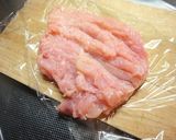 簡単！ワンコ用ダイエットハム（犬用）作り方1写真
