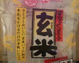 バレンタイン麦ちょこ(´^ω^`)作り方5写真