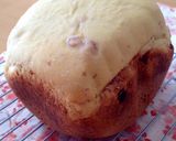 GOPAN☆レーズン入りさつま芋米食パン作り方6写真