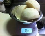 千枚漬(分量が分かりやすいレシピ)作り方5写真