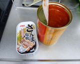 菜の花とサンマ缶の春の香りパスタ作り方2写真