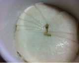千枚漬(分量が分かりやすいレシピ)作り方7写真