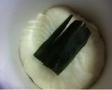 千枚漬(分量が分かりやすいレシピ)作り方11写真