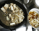 すき焼きアフター　金平ごぼう風作り方4写真