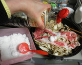 すき焼きアフター　金平ごぼう風作り方5写真