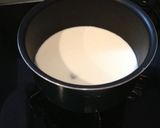 ヨーグルトケーキ作り方1写真