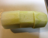 かんた～ん、おいしい大根のお漬物作り方1写真