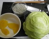 キャベツとたくわん作り方1写真