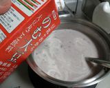 むらさき芋の豆乳ポタージュ作り方5写真