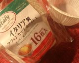簡単♪HMでチーズマフィン*作り方5写真
