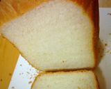 HBさくさくリッチ☆生クリーム入り食パン作り方4写真