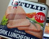 完熟トマトのランチョントースト作り方10写真