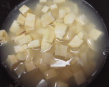 簡単◆さつま芋沢山♡炊き込みご飯◆作り方2写真