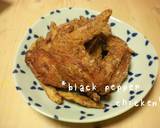ブラックペッパーチキン作り方5写真